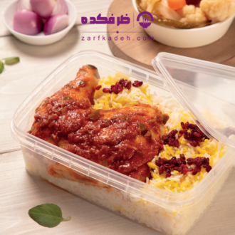 نمونه پر شده ظرف یکبار مصرف ۱۵۰۰ سی‌سی آرین مناسب مایکروویو برای سرو غذای خانواده