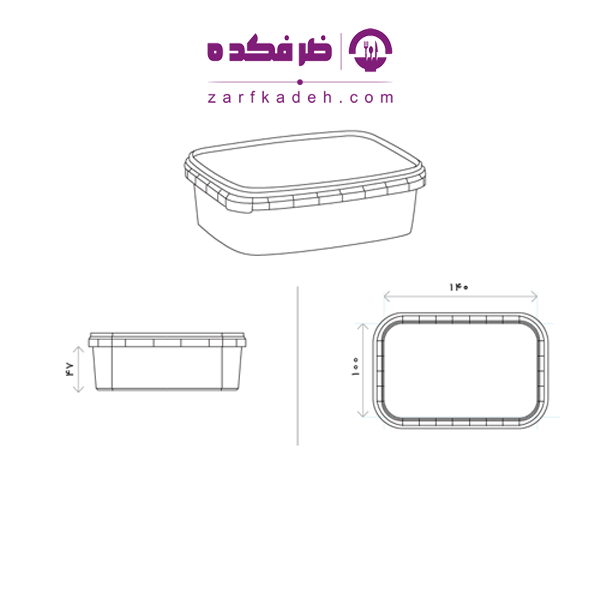 ظرف مایکروویوی 400 آرین 2