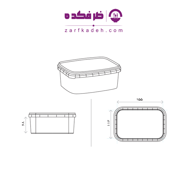 ظرف مایکروویوی 800 آرین 2