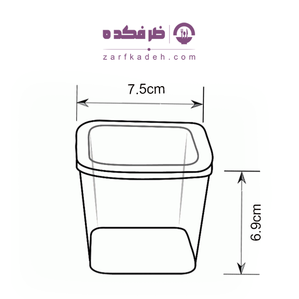 آرما 2802