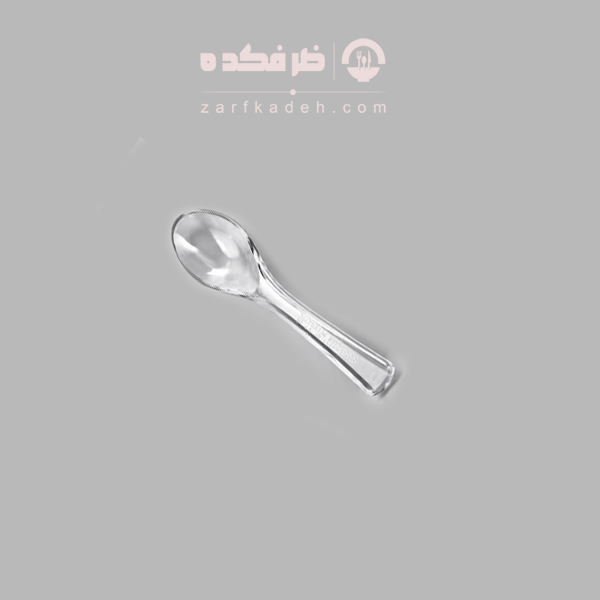 قاشق لوکس 01 قاشق بستنی دسته کوتاه لوکس ۰1 (9.5 سانتی)
