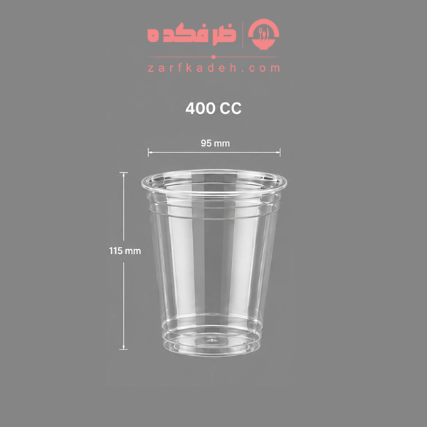 لیوان آیس 4002
