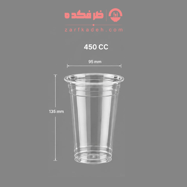 لیوان آیس 4502