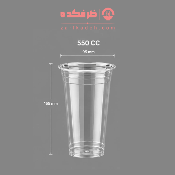 لیوان آیس 5502