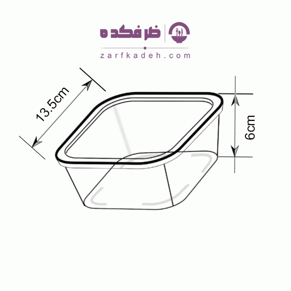 مارال 8502